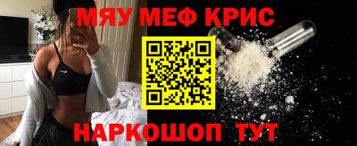 сатива Кандалакша