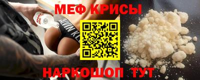 сатива Кандалакша