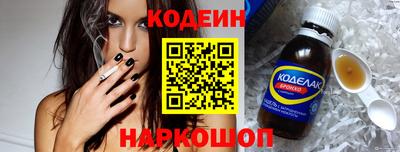 сатива Кандалакша