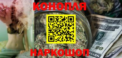 меф Изобильный