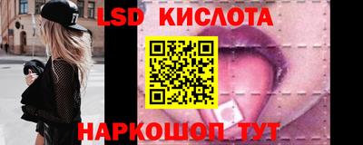 сатива Кандалакша