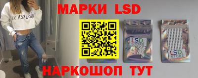 меф Изобильный