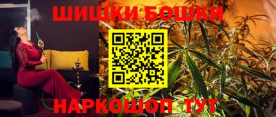 меф Камышлов