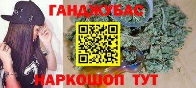 сатива Кандалакша