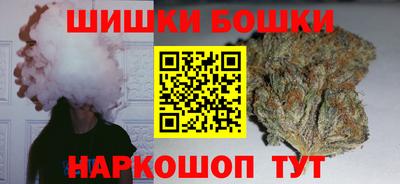 меф Камышлов