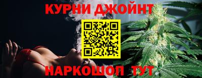 сатива Кандалакша