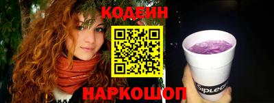 сатива Кандалакша