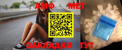 сатива Кандалакша