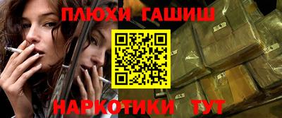 сатива Кандалакша