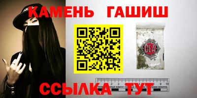 сатива Кандалакша