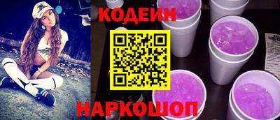 меф Камышлов