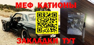 гидра Канаш