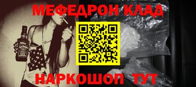 сатива Кандалакша