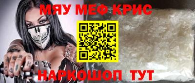 сатива Кандалакша